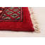 Tapis rouge Finha Peshawar Bokhara 7 pi 10 po x 9 pi 10 po