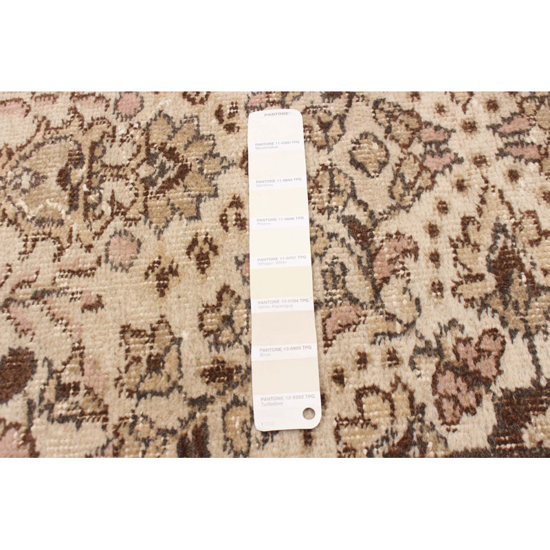 Tapis crème Thiazi 3 pi 10 po x 6 pi 7 po