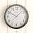 14" Atomic Analog Wall Clock