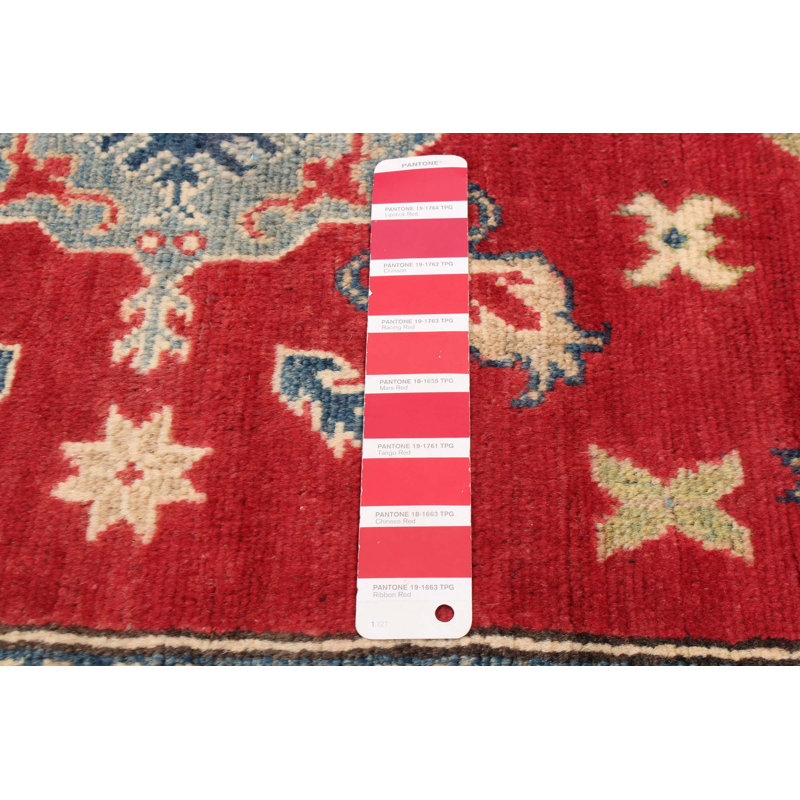 Radka One-of-a-Kind 6'7" X 9'9" New Age Wool Area Rug in