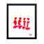 'Red Tulle' Framed Print Wall Art-1122467556-1183011420-1183011421