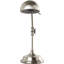 Adjustable Metal Desk Lamp-16542449