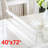 Celino Tablecloth-1367898618