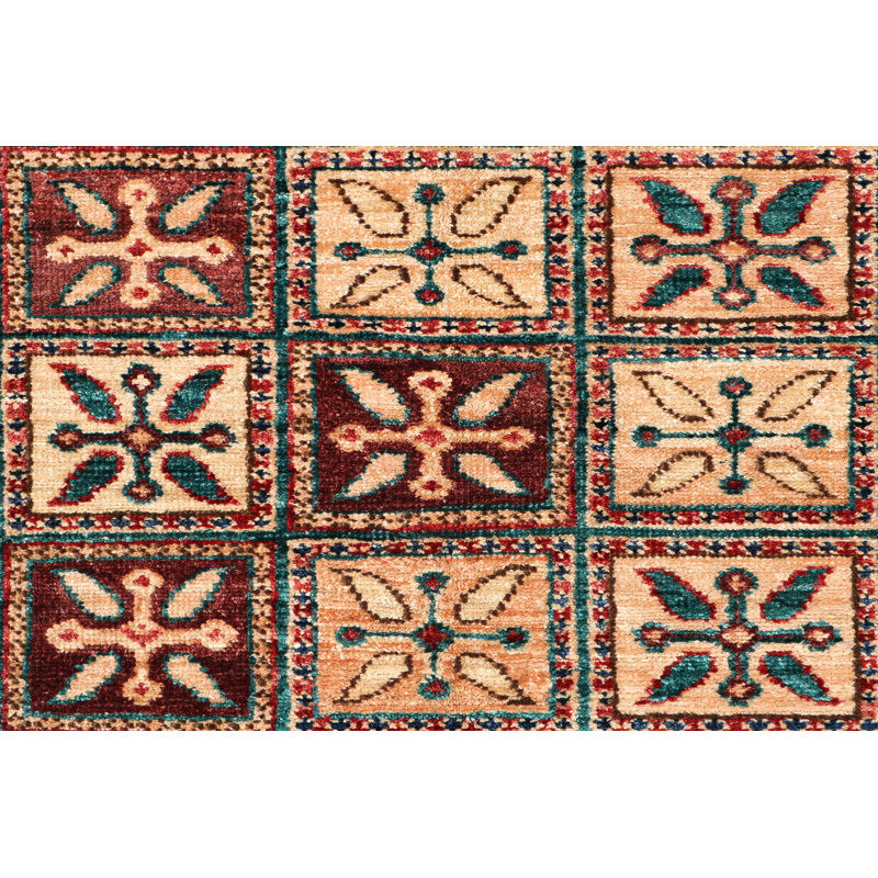 Aryana Wool Moroccan Area Rug