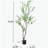 180CM ARTIFICIAL DISC LEAF TREE