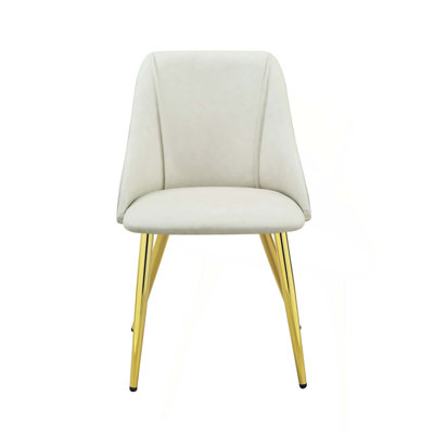 White Synthetic Leather Side Chair,Set Of 2