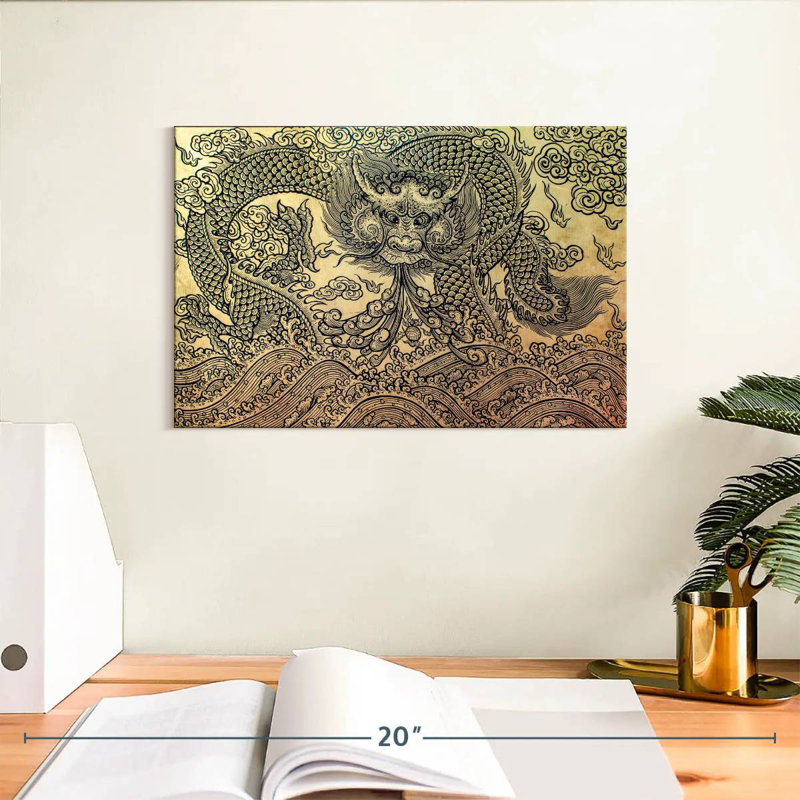 Brampt Legendary Dragon, 8" H x 12" W