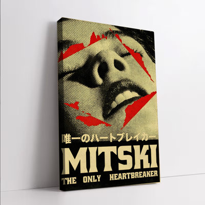 1 pièce d'art mural encadré, impression d'art de toile de style rétro rétro sur toile de fond, impression unique de musique pour salon, chambre à coucher, cadeau unique pour les amateurs de musique et les fans de haute qualité, prêt à accrocher