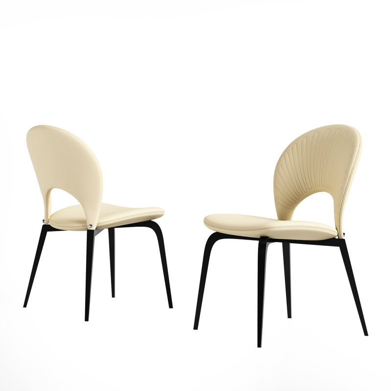 Chaises modernes en cuir synthétique avec pieds en métal - pour un confort accru