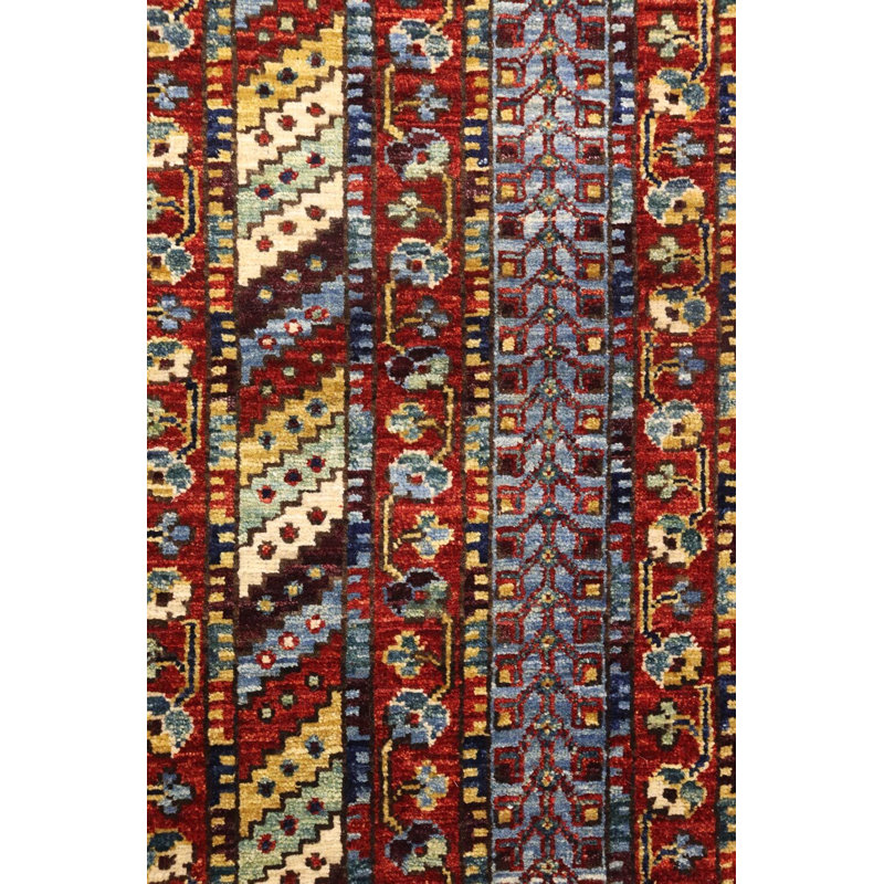 Afshar One-of-a-Kind 10'1" X 13'7" Area Rug