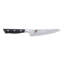 Miyabi Hisho 5.25-Inch Prep Knife