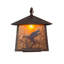 1 - Light Outdoor Wall Lantern