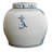  Beijing Blue and White Asian Ginger Jar