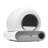 Self-cleaning Smart Cat Litter Box With Liner, Automatic Scooping & Odor Removal, App Control, 2.4g Wifi Support