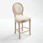 Ensemble de 2 chaises de bar hauteur française 26 po French Country