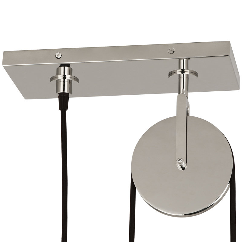 Gravity 1 - Light Pendant, Polished Nickel