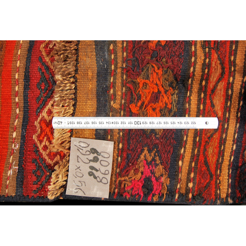 Gunnersbury 56cm X 92cm Area Rug