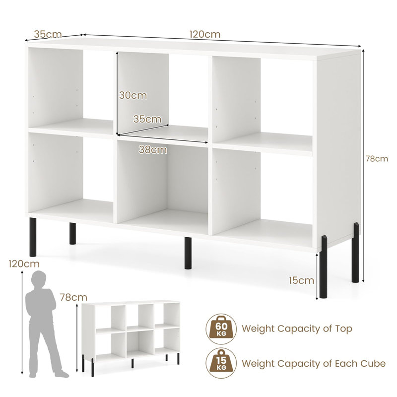 78cm H x 120cm W Cube Bookcase, White