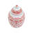 Manzi Ceramic Decorative Urns & Jars