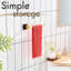 Support mural pour salle de bain-116448525