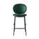 Inès Upholstered Stool with Metal Frame