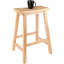 Tabouret Satori, 29 po, noyer-2053044546-2053044550