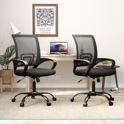 22.4" Modern Swivel Soft Upholstered Nylon Arm Office Chair by Inbox Zero