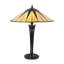 Sylvan Resin Table Lamp