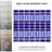 Modena Porcelain Grid Wall Tile