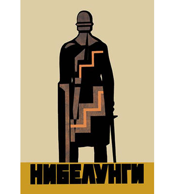 Affiche rétro médiéval (affiche soviétique)