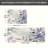 Soft Purple Florals, 2 Pcs Non Slip Kitchen Mats-1667538456