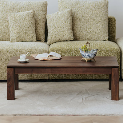 Table basse moderne en noyer massif