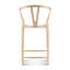 Tabouret à hauteur de comptoir moderne et minimaliste-167044234