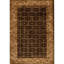 Wool Oriental Area Rug
