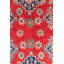 Tapis rouge Ochoa