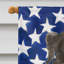 Drapeau de maison en polyester à 2 côtés Shahnur-1886136182
