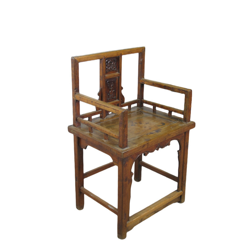 Asian Classic Solid Wood Arm Chair
