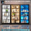 Armetha Display Stand with Lighting-216670035