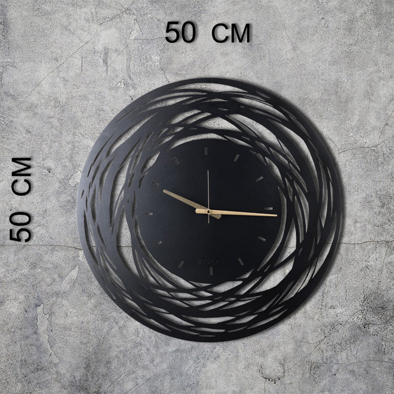 Mazelina Wall Clock, 50cm H x 50cm W x 0.2cm D