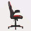 Fauteuil de jeu ergonomique réglable en similicuir, bureau d'ordinateur / chaise de bureau-1645134226