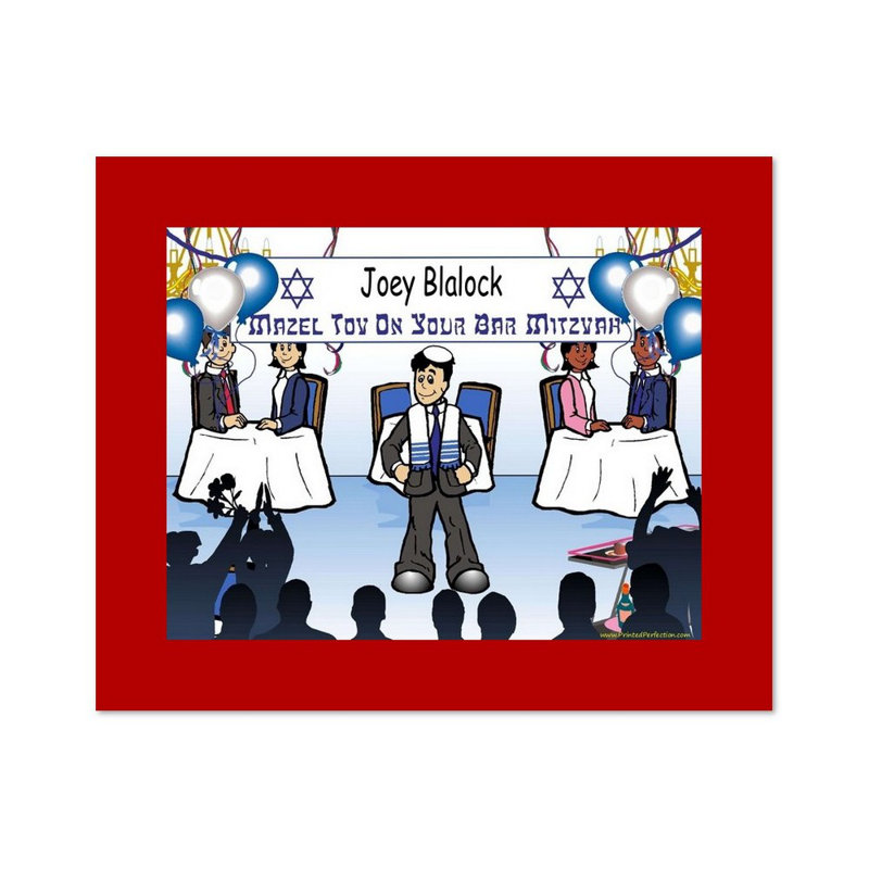 Personalized Bar Mitzvah Cartoon Caricature with a Mat, Ready to Frame, Yes