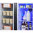 Panel Ready Door
