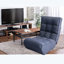 Fauteuil de plancher japonais-1178426646