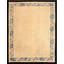 Minimalist Open Cream Color Field Antique 1900's Peking Chinese Rug