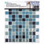 10'' W x 10'' L PVC Peel and Stick Mosaic Tile-29083108