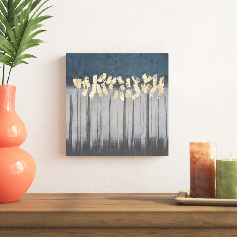 «Embellished Treeline I», peinture sur toile, H 12 po x l 12 po, Toile tendue