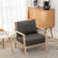 Fauteuil en polyester de 27 po Nicki-140981604