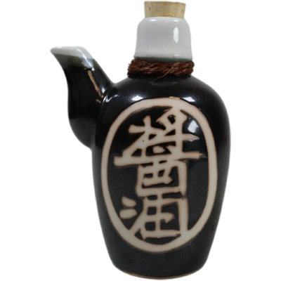 Ebros traditionnel japonais Tenmoku en porcelaine émaillée sauce soja Shoyu Calligraphy Condiment Flask 6Oz noir brillant fabriqué au Japon comme décoration de cuisine et de restaurant