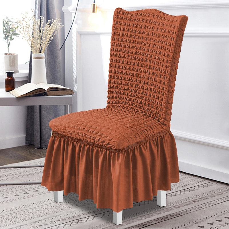 Housse pour chaise de salle à manger à coussins carrés 3D Spandex, Café, 1