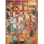 Bourgeois Rectangle Abstract Area Rug-17885339